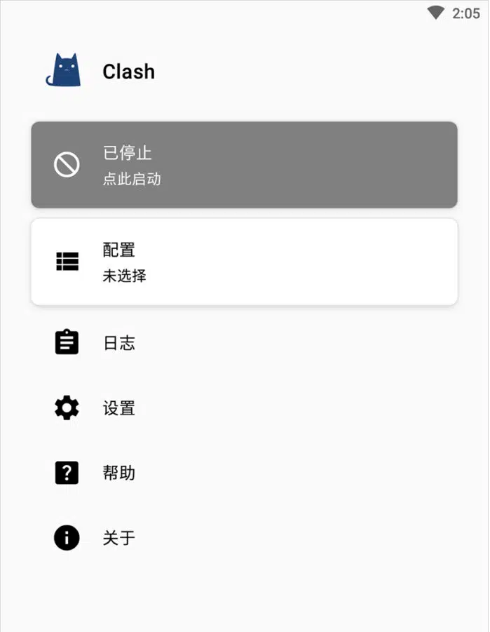 Clash for Android home screen