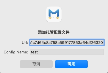 Add a managed profile in ClashX Meta